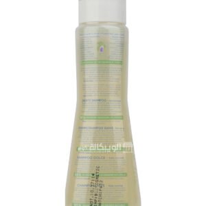 Mustela gentle shampoo 200ml for babies