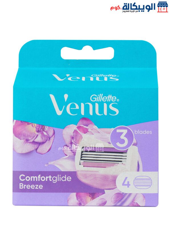 Gillete Venus Comfortglide Breeze 4 Pieces For Remove Hair