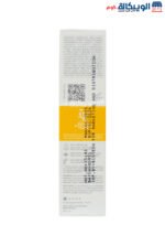 صن بلوك بيوديرما bioderma photoderm aquafluide spf 50+ حجم 40 مل