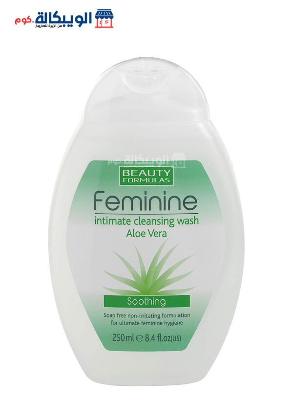 Beauty Formulas Feminine Aloe Vera Intimate Wash For Deodorisingbeauty Formulas Feminine Aloe Vera Intimate Wash For Deodorising