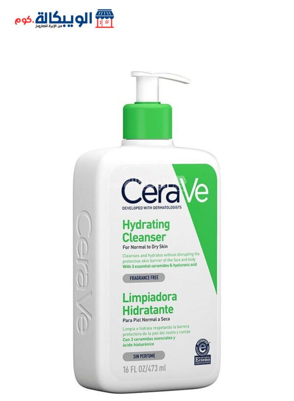 Cerave Hydrating Cleanser 473Ml For Normal To Dry Skin