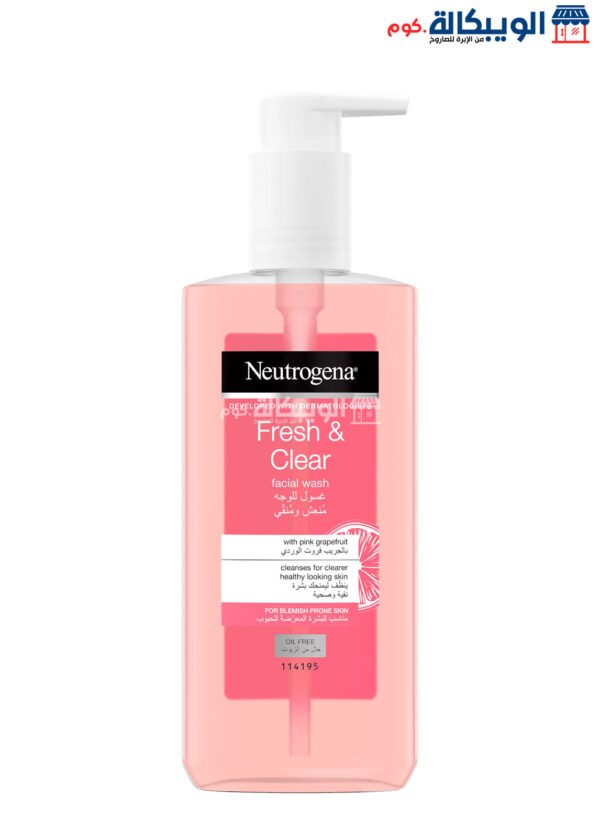 Neutrogena Pink Grapefruit Face Wash For Blemish Prone Skin