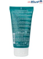 Uriage hyseac cleansing gel 150ml for Oily to Combination Skin
