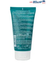 غسول يورياج للبشرة المختلطة والدهنية 150 مل - uriage hyseac cleansing gel 150ml