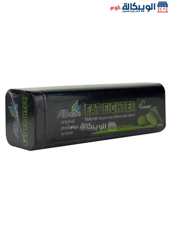 فات فايتر للتخسيس 42 كبسولة - Fat Fighter Abcare