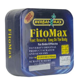 Herbal max original Fito Max to loss weight fast results 30 cupsaul