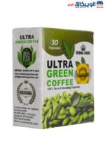 كبسولات الترا جرين كوفي هيربال كينج ultra green coffee herbal kings العدد 30 كبسولة
