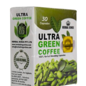 كبسولات الترا جرين كوفي هيربال كينج ultra green coffee herbal kings العدد 30 كبسولة