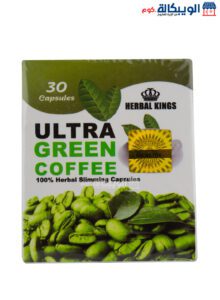 Ultra Green Coffee Herbal Kings To Loss Weight 30 Cupsaul