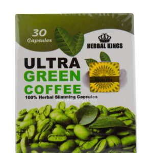 كبسولات الترا جرين كوفي هيربال كينج Ultra Green Coffee Herbal Kings العدد 30 كبسولة