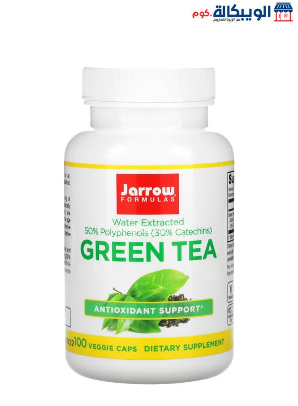 Jarrow Formulas Green Tea For  Support Cardiovascular And Immune Health 500 Mg 100 Veggie Caps