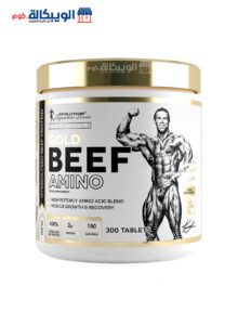Gold Beef Amino Tablets For Muscle Recovery 300 Tablets