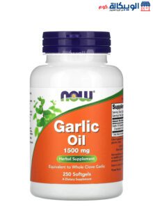 Garlic Oil Now Foods Softgels For Support Overall Health 500 Mg 250 Softgels