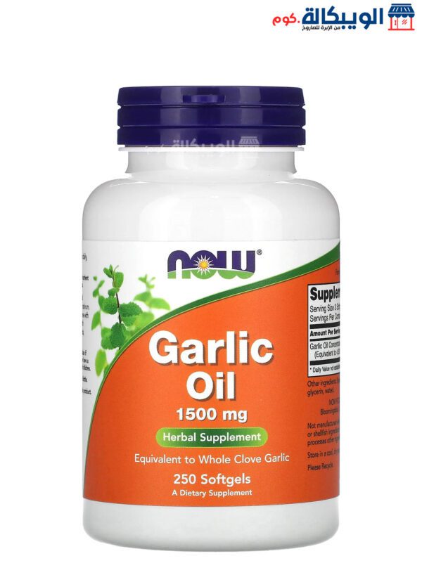 كبسولات زيت الثوم Now Foods Garlic Oil 500 Mg