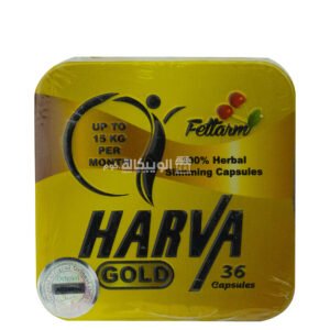 Harva gold capsules for burning fat and weight loss