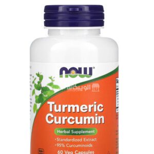 NOW Foods Turmeric Curcumin Capsules for support overall health 60 Veg Capsules 