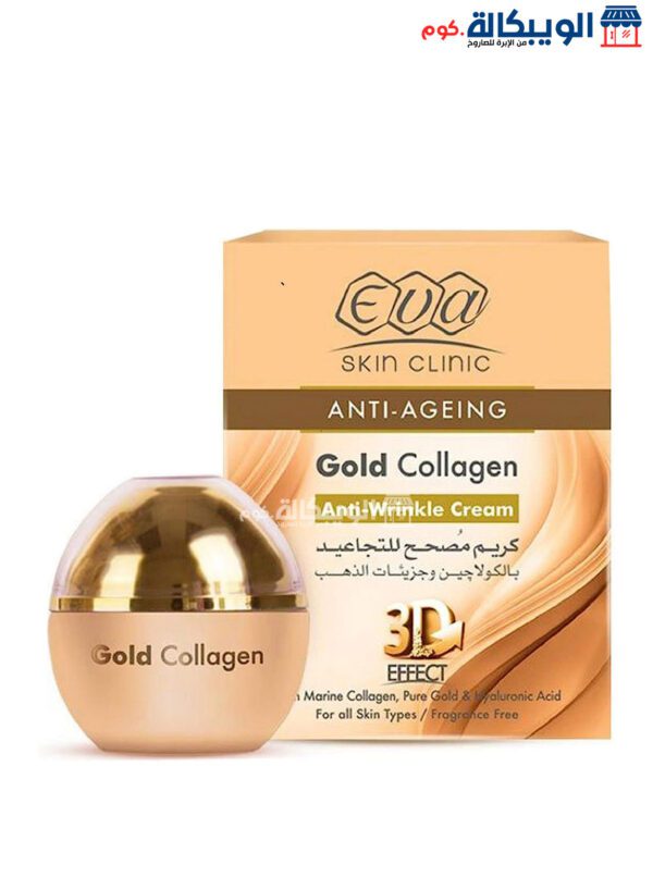 Eva Gold Collagen Cream Anti-Ageing Cream For Skin Moisturizing 50 G