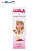 Penduline cream kids skin lightening cream - 120 ml