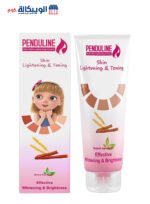 Penduline Cream Kids Skin Lightening Cream - 120 Ml