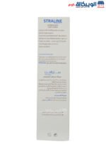 كريم سترالاين لترطيب الوجه والجسم 200 ملي - straline emollient cream face & body