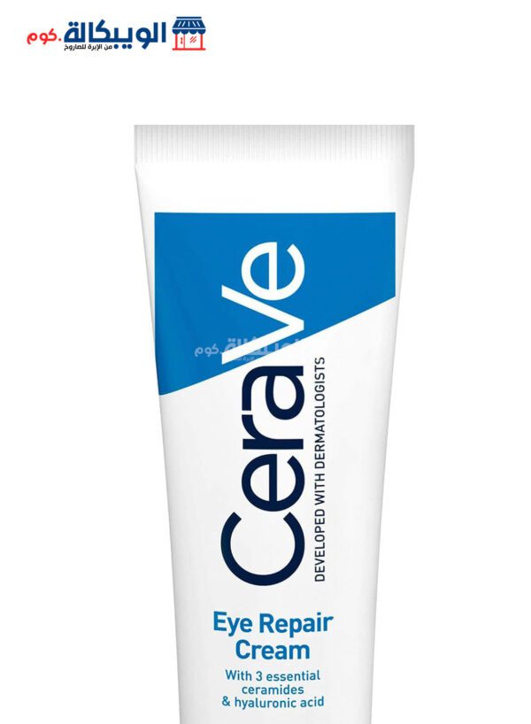 Cerave Eye Repair Cream For Dark Circles And Puffiness 14Ml
