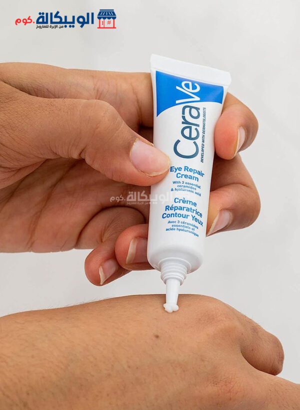 Cerave Eye Repair Cream For Dark Circles And Puffiness 14Ml