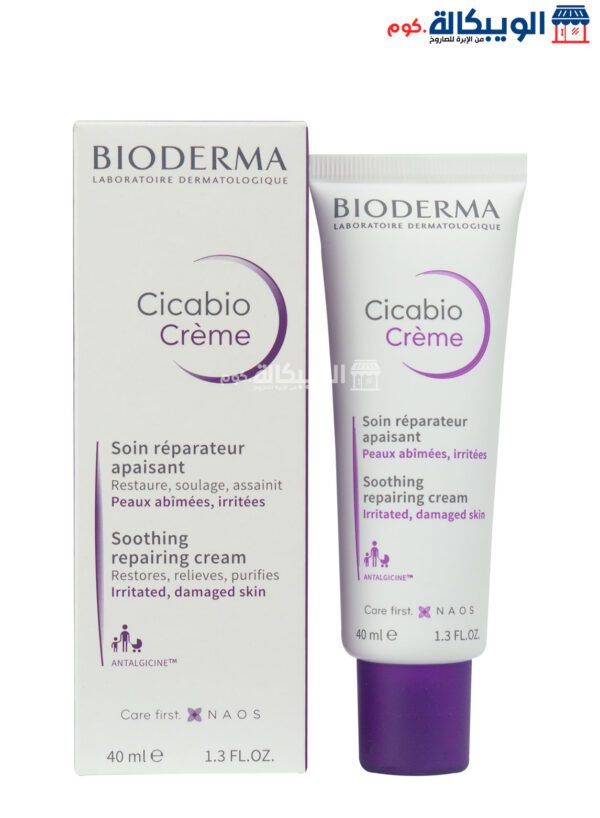 Bioderma Cicabio Cream Soothing Renewing Care Cream 1.3 Fl Oz (40 Ml)