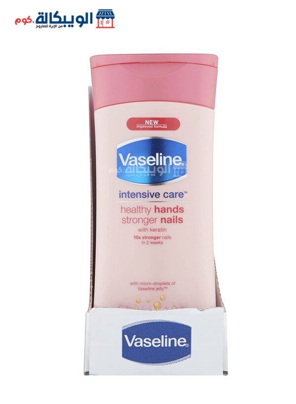 Vaseline Hand And Nail Cream