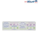 Mustela bebe barrier cream for babies 50 ml