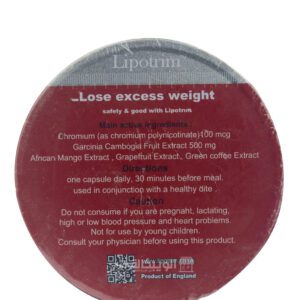 Abcare lipotrim capsules for weight loss - 40 capsules