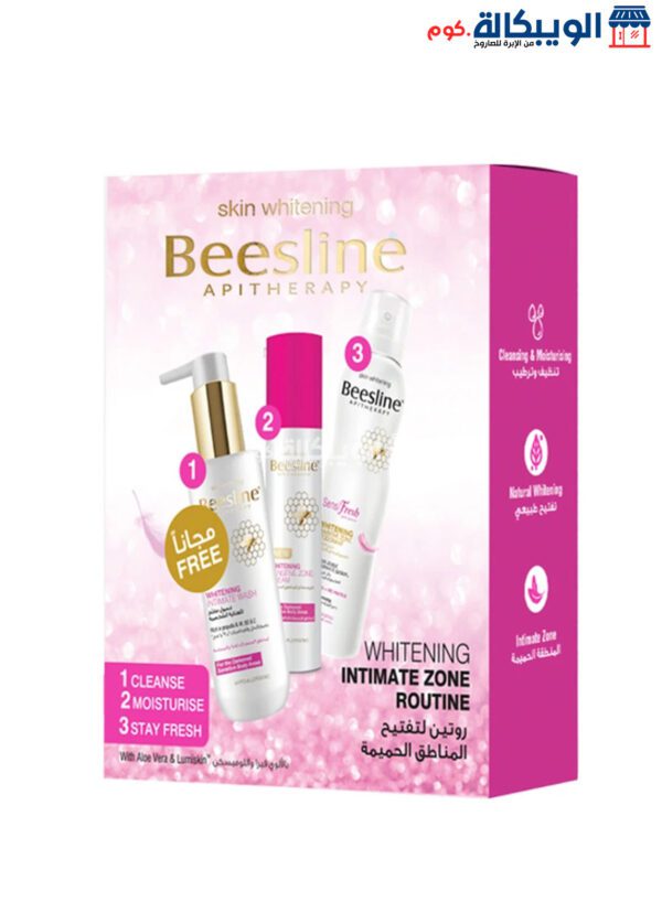مجموعة بيزلين لتفتيح المناطق الحساسة Beesline Whitening Intimate Zone Routine