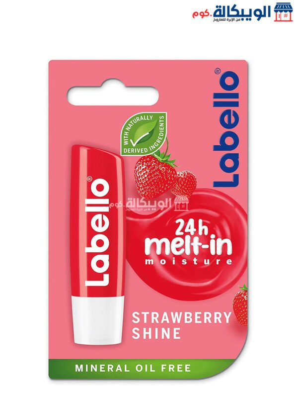 Labello Lip Balm Strawberry Shine Moisturizing Lip Balm 4.8