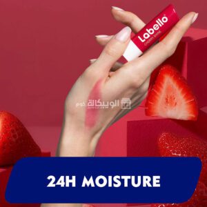 مرطب الشفايف لابيلو labello lip balm strawberry shine