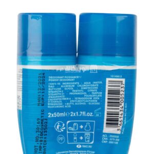 مزيل العرق يورياج باور 3 uriage power 3 deodorant 2 x 50ml