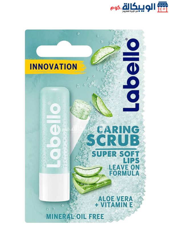 مقشر شفايف لابيلو بالالوفيرا و فيتامين E Labello Lip Caring Scrub Alo Evera + Vitamin E