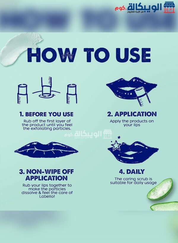Labello Caring Scrub With Aloe Vera + Vitamin E Super Soft Lips 4.8 G