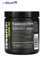 JNX the curse pre workout powder 50 servings 250g with lemon rush flavour