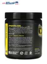 JNX the curse pre workout powder 50 servings 250g with lemon rush flavour