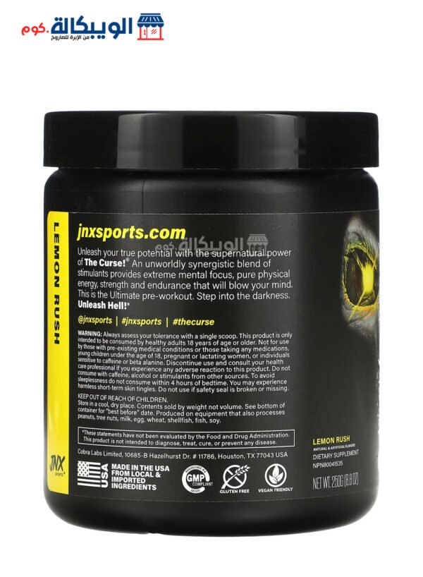 Jnx The Curse Pre Workout Powder 50 Servings 250G With Lemon Rush Flavour