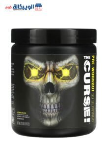 Jnx The Curse Pre Workout Powder 50 Servings 250G With Lemon Rush Flavour Jnx The Curse Pre Workout Powder 50 Servings 250G With Lemon Rush Flavour
