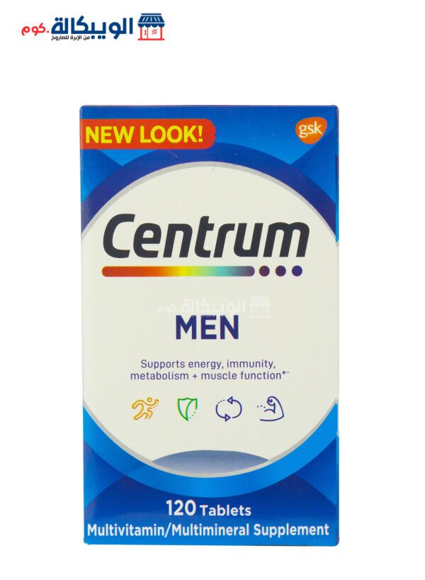Centrum Men Multivitamin Capsules For Overall Health 120 Capsules