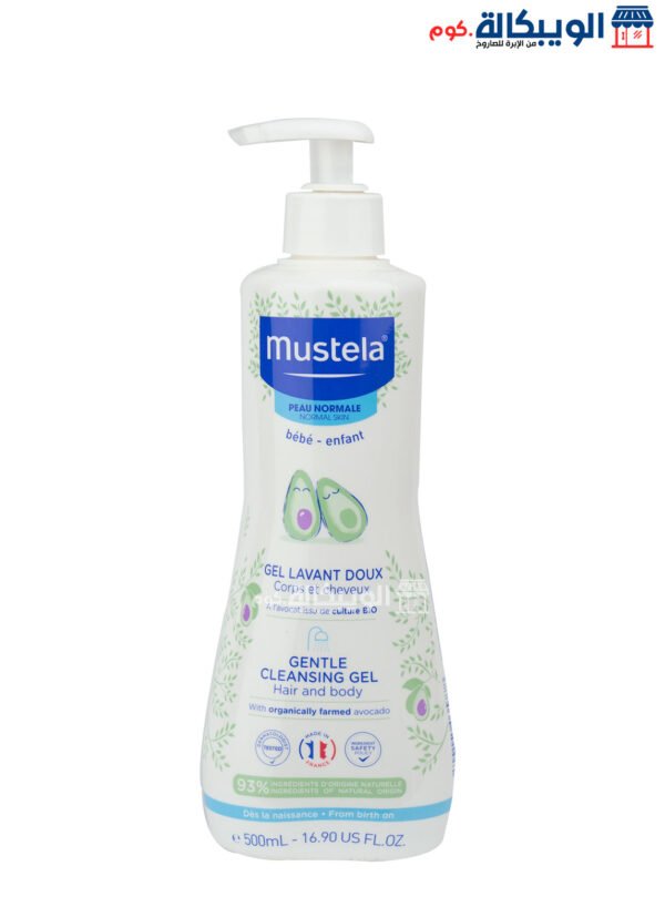 موستيلا جل الاستحمام وشامبو للأطفال Mustela Gentle Cleansing Gel Hair And Body الحجم 500 مل