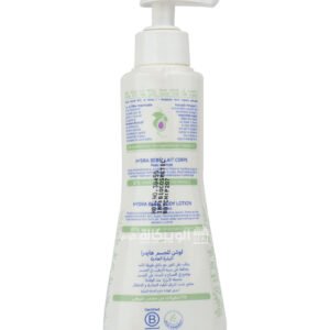 موستيلا هيدرا لوشن للأطفال mustela hydra body lotion الحجم 300 مل