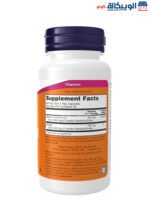 نياسين أقراص NOW Foods Flush-Free Niacin 250 mg Capsules