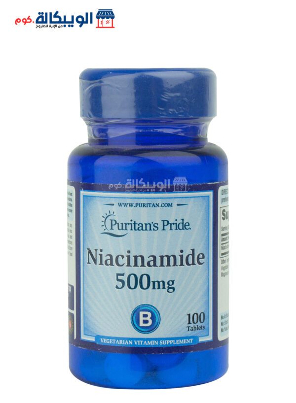 نياسيناميد أقراص لعلاج نقص فيتامين ب عدد 100 كبسولة - Niacinamide Puritan’s Pride