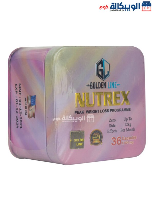 Herbal Way Golden Line Nutrex Pills For Weight Loss 36 Mineral Pills