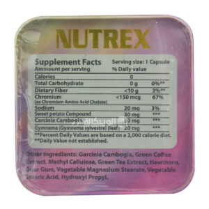 نيوتريكس جولدن لاين من هيربال جلوب لإنقاص الوزن 36 كبسولة معدن - Nutrex golden line 