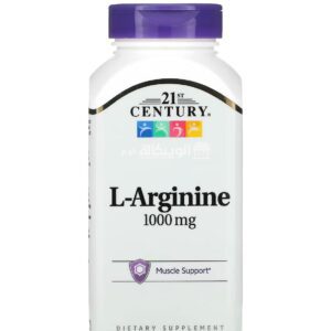 21st Century L Arginine supplement for Muscle Support 1,000 mg 100 Tablets