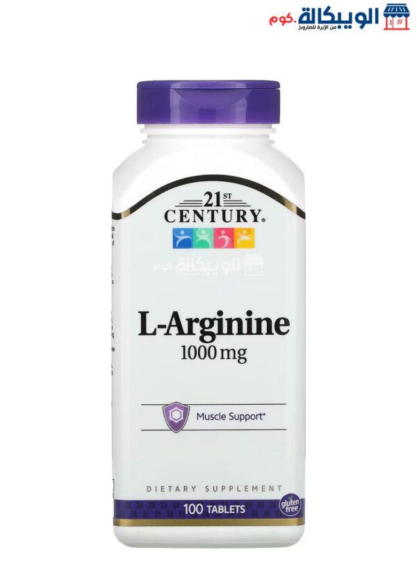 21St Century L Arginine Supplement For Muscle Support 1,000 Mg 100 Tablets