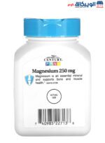 21st Century Magnesium for promote bone and muscle health 250 mg 110 Tablets 